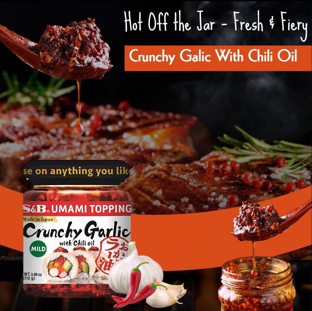 S&B Uami Topping Crunchy Garlic With Chili Oil (Pack of 12)